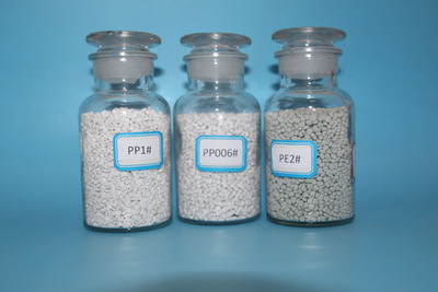 PP1#、PP006#、PE2#